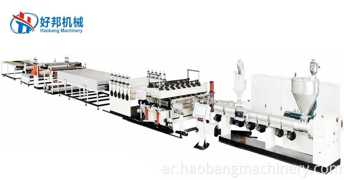 PC PP hollow sheet machine